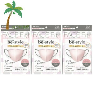 yA[Xzr[X^C ̃^Cv ӂTCY AbVsN×O[ 7 [3Zbg] }XN CNɂ ₳ G  q  IV  