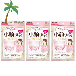 yA[Xzr[X^C v[c^Cv ӂTCY h[[sN 5 [3Zbg] }XN 疣 ₳ G  q  IV  킢  v