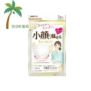 yA[Xzr[X^C v[c^Cv ӂTCY v~AzCg 5 }XN 疣 ₳ G  q  IV  킢  v[c
