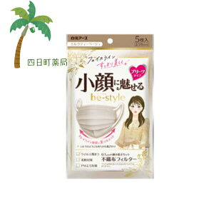 yA[Xzr[X^C v[c^Cv ӂTCY ~NeB[x[W 5 }XN 疣 ₳ G  q  IV  킢  v[