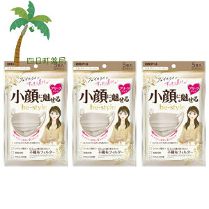 yA[Xzr[X^C v[c^Cv ӂTCY ~NeB[x[W 5 [3Zbg] }XN 疣 ₳ G  q  IV  킢 