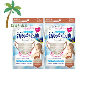 yA[Xzr[X^C v[c^Cv ₩Sn ~NeB[x[W×eRb^ 7 [2Zbg] }XN ₷ N ɂ GAX[ @ oCJ[ 