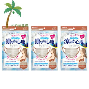 yA[Xzr[X^C v[c^Cv ₩Sn ~NeB[x[W×eRb^ 7 [3Zbg] }XN ₷ N ɂ GAX[ @ oCJ[ 