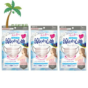 yA[Xzr[X^C v[c^Cv ₩Sn AbVsN×O[ 7 [3Zbg] }XN ₷ N ɂ GAX[ @ oCJ[  킢