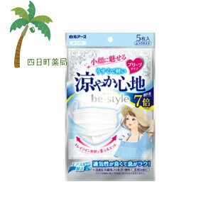 yA[Xzr[X^C v[c^Cv ₩Sn zCg 5 }XN ₷ N ɂ GAX[ @  킢 q  IV ɂ