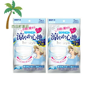 yA[Xzr[X^C v[c^Cv ₩Sn zCg 5 [2Zbg] }XN ₷ N ɂ GAX[ @  킢 q  IV