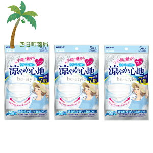 yA[Xzr[X^C v[c^Cv ₩Sn zCg 5 [3Zbg] }XN ₷ N ɂ GAX[ @  킢 q  IV