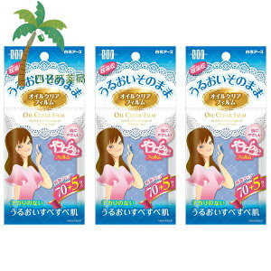 yA[XzSTF ICNAtB 75 [3Zbg] Ƃ莆 Ƃ CN Ƃ ԂƂ tB  eJ  ɂ₳   ICNA z