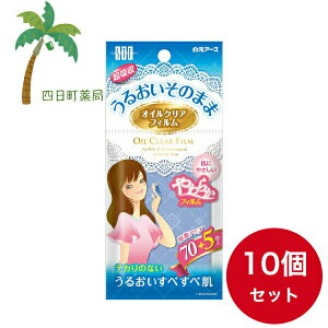 yA[XzSTF ICNAtB 75 [10Zbg] Ƃ莆 Ƃ CN Ƃ ԂƂ tB  eJ  ɂ₳   ICNA z