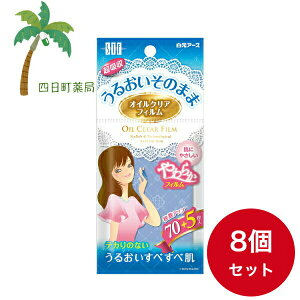 yA[XzSTF ICNAtB 75 [8Zbg] Ƃ莆 Ƃ CN Ƃ ԂƂ tB  eJ  ɂ₳   ICNA z