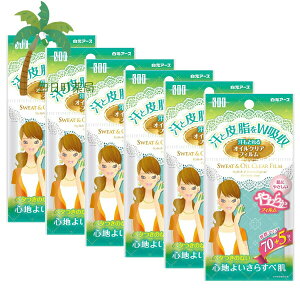 yA[XzSTF ƂICNAtB 75 [6Zbg] Ƃ莆 Ƃ CN Ƃ ԂƂ tB  eJ  ɂ₳    ICNA