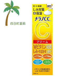 y򕔊OizmCC p ݑ΍ێN[ 23g et Wr^~ Z  ɂ jLr j}  ΂h W΍ M:4987241169696