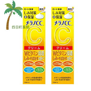 y򕔊OizmCC p ݑ΍ێN[ 23g [2Zbg] et Wr^~ Z  ɂ jLr j}  ΂h W΍ M:4987241169696