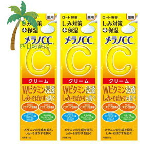 y򕔊OizmCC p ݑ΍ێN[ 23g [3Zbg] et Wr^~ Z  ɂ jLr j}  ΂h W΍ M:4987241169696