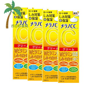 y򕔊OizmCC p ݑ΍ێN[ 23g [4Zbg] et Wr^~ Z  ɂ jLr j}  ΂h W΍ M:4987241169696