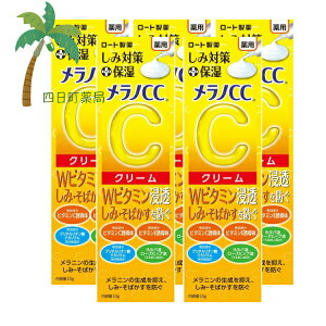 y򕔊OizmCC p ݑ΍ێN[ 23g [5Zbg] et Wr^~ Z  ɂ jLr j}  ΂h W΍ M:4987241169696