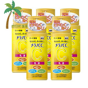 mCC pݑ΍t 120ml [5Zbg] ϕi ݗ\h ΂\h PA  XLPA  r^~ v`v C:4987241188833