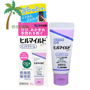 y򕔊Oizq}Ch CgnhN[ 25g  ꐫ ₯ Ђ   q  ێ CICA Z~hގ wpގ  ׂ