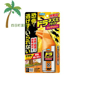 yt}L[z hlY~oA vbV 30 E  ȒP lY~p RΎ̂ɂ ͊ lY~̌Ȃɂ  x^Ȃ | ǂo ˂ݔ }