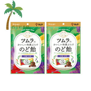 ycz ĉaՂ炷̂ǈ 49g [2Zbg] wV[  ꂵ LfB[ َq  Ñ j[ GLX ꌧY  邨 t䐻 code:su