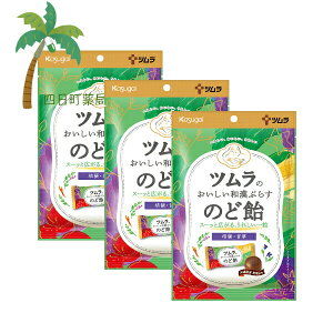 ycz ĉaՂ炷̂ǈ 49g [3Zbg] wV[  ꂵ LfB[ َq  Ñ j[ GLX ꌧY  邨 t䐻 code:su