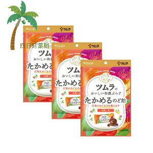 ycz ĉaՂ炷߂̂ǈ 49g [3Zbg] wV[  ꂵ LfB[ َq  lQ GLX ꌧY  邨 t䐻 code:su