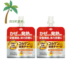 yw򕔊OizRQR[ {`[W 100ml [2Zbg] ݂͂ WW[  mJtFC h{⋋ ̗͉P  r^~ H~Ȃ [[  M a