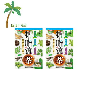 yyVX[p[SALEʉi 10%OFFzyR{z & 8g×24 [2Zbg]  eB[obN   H N K̗t m ǂ NȐH T|[g o ACX