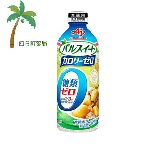 【リビタ】 パルスイート カロリーゼロ 液体タイプ 600g 宅急便 味の素 大正製薬 食品 砂糖 甘味料 料理 低カロリー お菓子 飲み物 煮物 卵焼き 糖質オフ おいしい 簡単 便利 溶けやすい