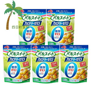 yr^z pXC[g J[[ ^Cv 170g [5Zbg] ̑f 吳 Hi  Ö J[  َq ݕ It  ȒP ֗ n₷ ǐՉ\[