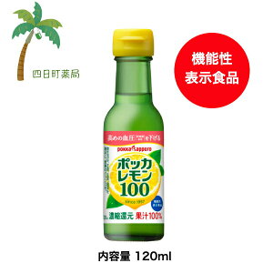 y|bJTb|z |bJ100 120mlr ʏ`100% ZkҌ ς _ ₩  َq  OZ[ NG_ j[A Y_   }փRpNg y