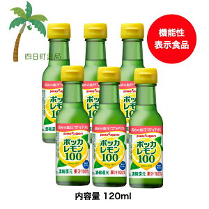 y|bJTb|z |bJ100 120mlr [6Zbg] ʏ`100% ZkҌ ς _ ₩  َq  OZ[ NG_ j[A Y_   }փR