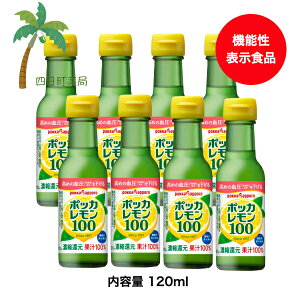 y|bJTb|z |bJ100 120mlr [8Zbg] ʏ`100% ZkҌ ς _ ₩  َq  OZ[ NG_ j[A Y_   }փR