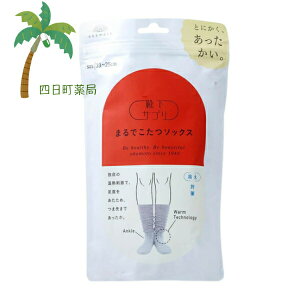 yyVX[p[SALEʉi 10%OFFzCTv ܂ł\bNX MO[ 23-25cm { C ۉ Mf  ₦ ₦΍ ʂʂ ۉ ₦  ̃c{ OA Ǝ̕҂ݕ w