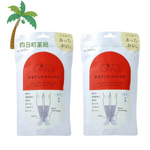 yyVX[p[SALEʉi 10%OFFzCTv ܂ł\bNX MO[ 23-25cm [2Zbg] { C ۉ Mf  ₦ ₦΍ ʂʂ ۉ ₦  ̃c{ OA Ǝ