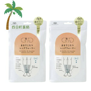 CTv ܂łbOEH[}[ MO[ [2Zbg] t[TCY { C ۉ Mf  ₦ ₦΍ ʂʂ ۉ ₦  ̃c{ OA Ǝ̕҂ݕ w