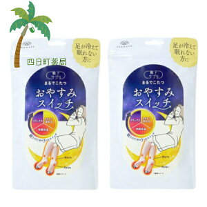 CTv ܂ł₷݃XCb` sN 22-25cm [2Zbg] { C ۉ Mf  ₦ ₦΍ ʂʂ ۉ ₦  ̃c{ OA Ǝ̕҂ݕ w 