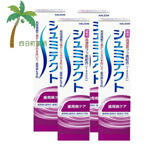 y򕔊OizV~eNg aPA 95g [4Zbg] M:4987977000683