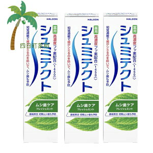 y򕔊OizV~eNg VPA 95g [3Zbg] M:4987977000706