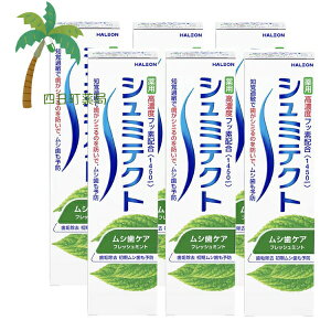 y򕔊OizV~eNg VPA 95g [6Zbg] M:4987977000706