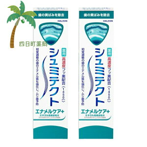 y򕔊OizV~eNg GiPA{ 90g [2Zbg] M:4987977000614