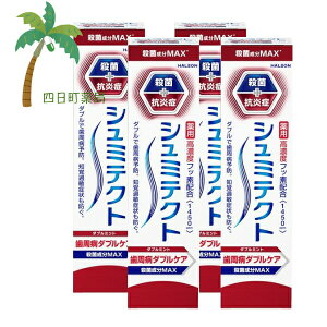 y򕔊OizV~eNg a_uPA _u~g 90g [4Zbg] M:4987977000638