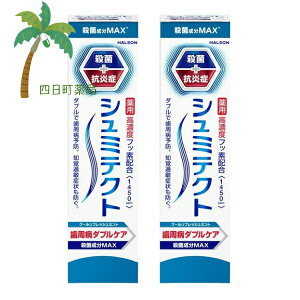 y}\ʉi@10OFFzV~eNg a_uPA N[tbV~g 90g [2Zbg]    u moߕq V~̂h a\