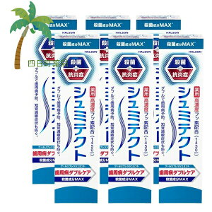 y}\ʉi@10OFFzV~eNg a_uPA N[tbV~g 90g [6Zbg]    u moߕq V~̂h a\