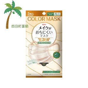 yazOCNɂ}XN  MSTCY Vpx[W 5 { ɂȂ ӂ莨Ђ JeLR RۉHtB^[ CNL[v K EC