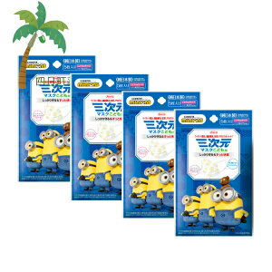 yazO}XN (~jI) ǂp 5 [4Zbg] { ɂȂ ӂ莨Ђ RۉHtB^[ L K ECX  ԕ PM2.5 isDz  킢