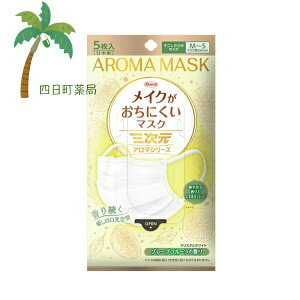 yazO CNɂ}XN A}  MSTCY O[vt[c̍ 5 { ɂȂ ӂ莨Ђ JeLR RۉHtB^[ CNL[