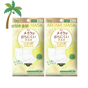 yazO CNɂ}XN A}  MSTCY O[vt[c̍ 5 [2Zbg] { ɂȂ ӂ莨Ђ JeLR RۉHtB^[ 