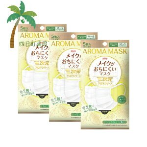 yazO CNɂ}XN A}  MSTCY O[vt[c̍ 5 [3Zbg] { ɂȂ ӂ莨Ђ JeLR RۉHtB^[ 