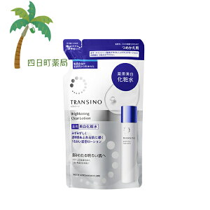 y򕔊OizgV[mpuCgjONA[Vy߂pz140ml OwXPA  rh~ glLT_     Z e ϐ L